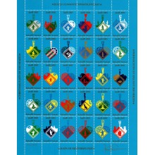 2005 - Grønland - Julemærkeark - 2-sidet takket - Ufoldet - "Hjerternes fest".